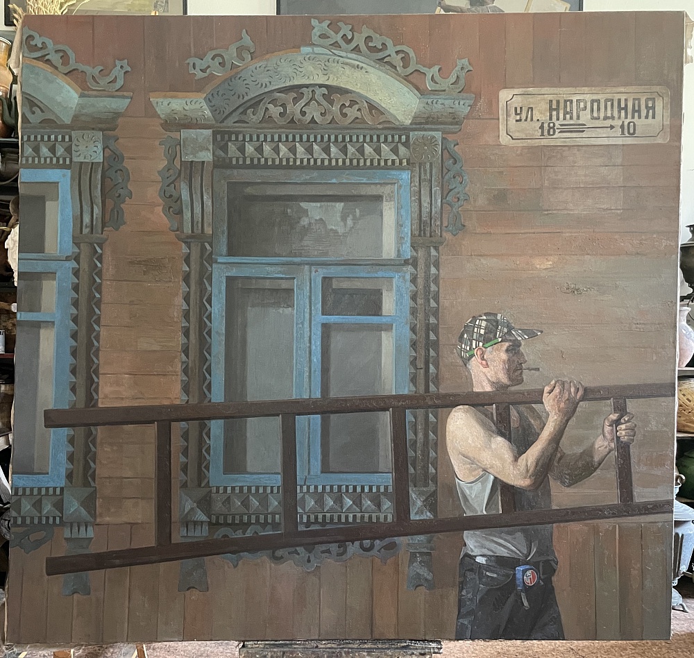 Болгов Максим, "Реставрация дома", 2021 г., 200х190 см